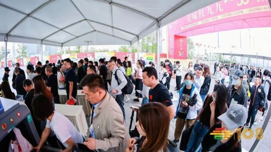 第108届成都糖酒会现场